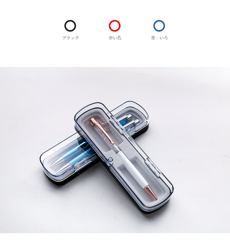 磁扣盒单双支-红灰_03