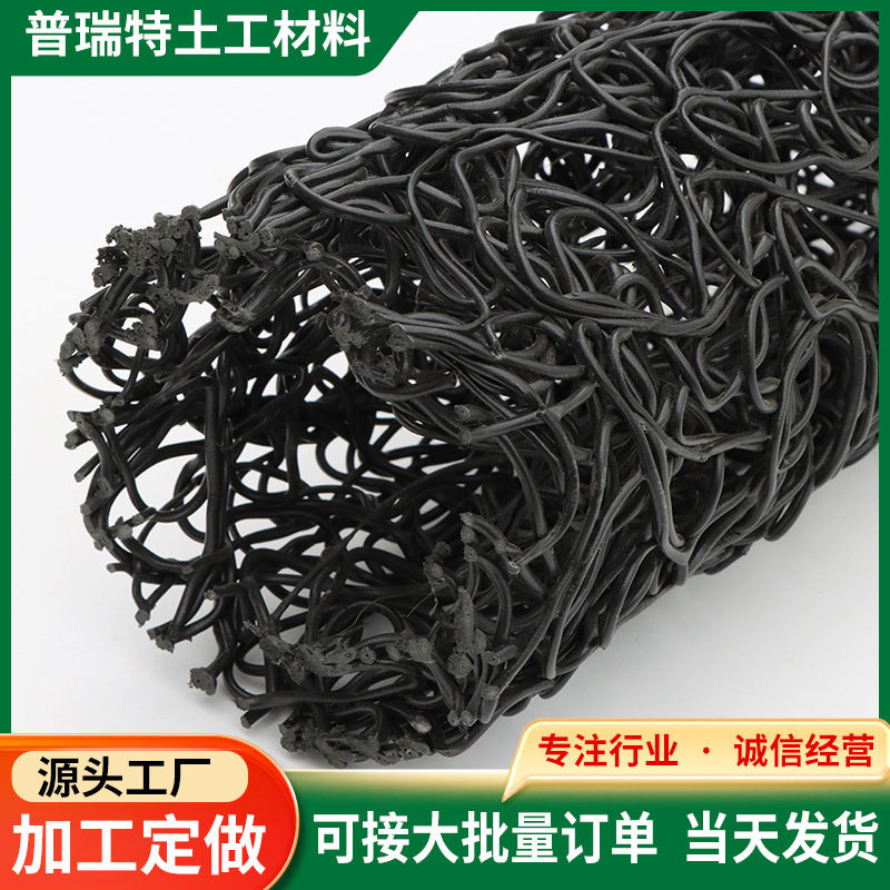 塑料盲沟 黑色渗排水盲管污水处理塑料圆形盲管 公路绿化塑料盲沟