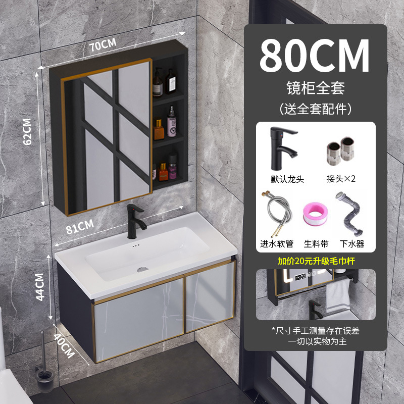 Pequeño apartamento ultra estrecho gabinete de baño mesa de lavado de aluminio espacio 40 lado ancho lavabo baño traje estrecho largo lavabo
