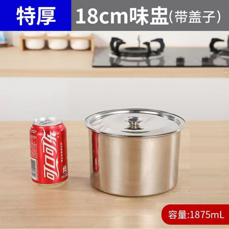 304 de acero inoxidable con tapa caja de sabor de hotel cocina de almacenamiento de pimienta condimento condimento con recipiente de acero