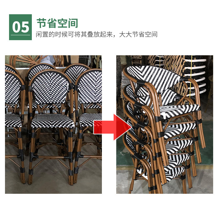 法式详情页_12