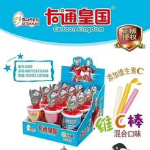 ���������ǊW�������;SC�����������̳�ͬ�������ǃ�ͯ�ǹ����l