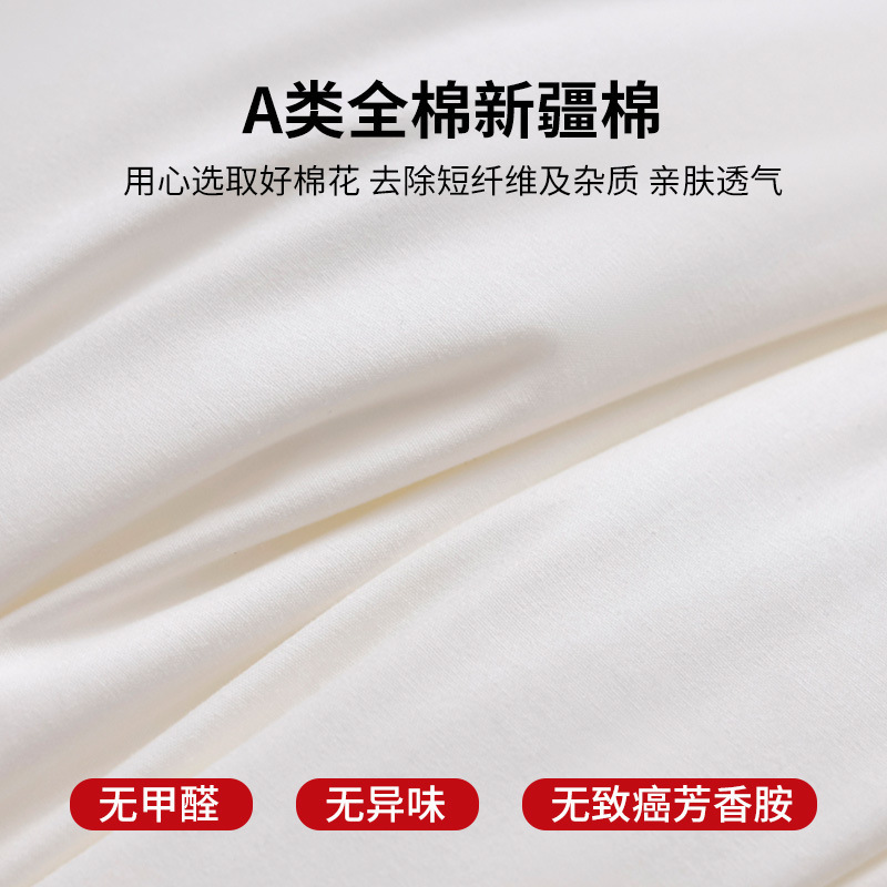 枕芯新疆棉花枕头家用成人护颈椎助睡眠枕芯单人学生宿舍枕芯|undefined