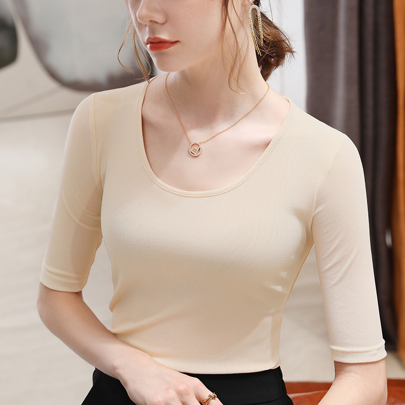 살구 중간 소매