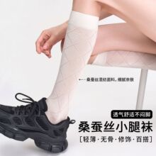�������ɣ��˿��С����ٴ�͸���׷���˿�Ѷ�����ٷ糤��Ů�ı�