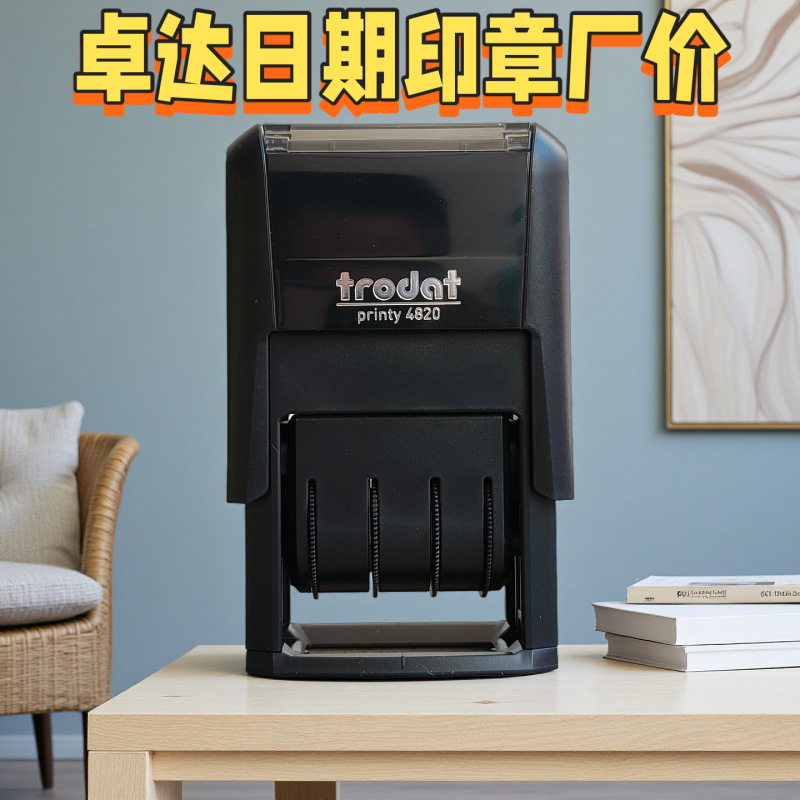 跨境日期印章卓达日期印章可调日期印章打码器年月日印章生产日期|undefined