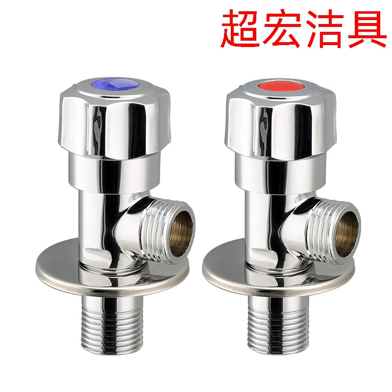 Медный треугольный клапан водонагреватель Туалет впускной клапан уплотнительный клапан Восемь слов Быстрый открытый взрывозащищенный угловой клапан