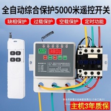 {ob_P220V380VˮbʝhԴ