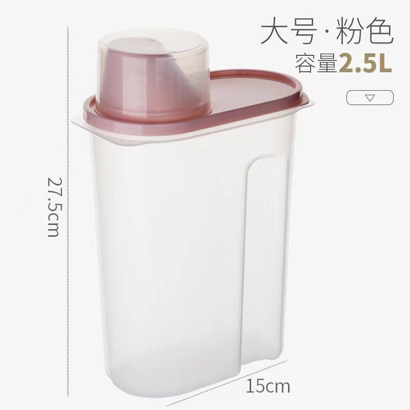 Caja de almacenamiento de tanques de almacenamiento de granos integrales Caja de almacenamiento de alimentos Tanque sellado de productos secos Cubo de arroz