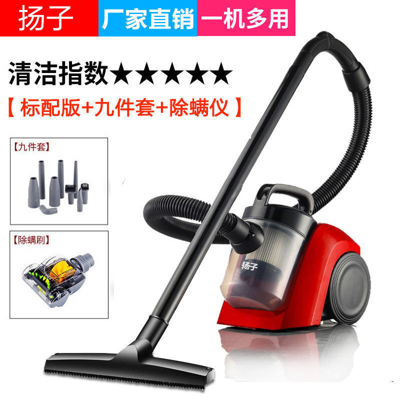 업그레이드된 공식모델 + 9종세트 + 진드기제거 헤드