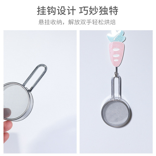 Japan imported ECHO stainless steel sieve baking tool fine mesh flour sieve sieve leakage household mini flour sieve