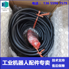 �F؛ ABB�C���� ������ 3HAC040319-003 �h�r