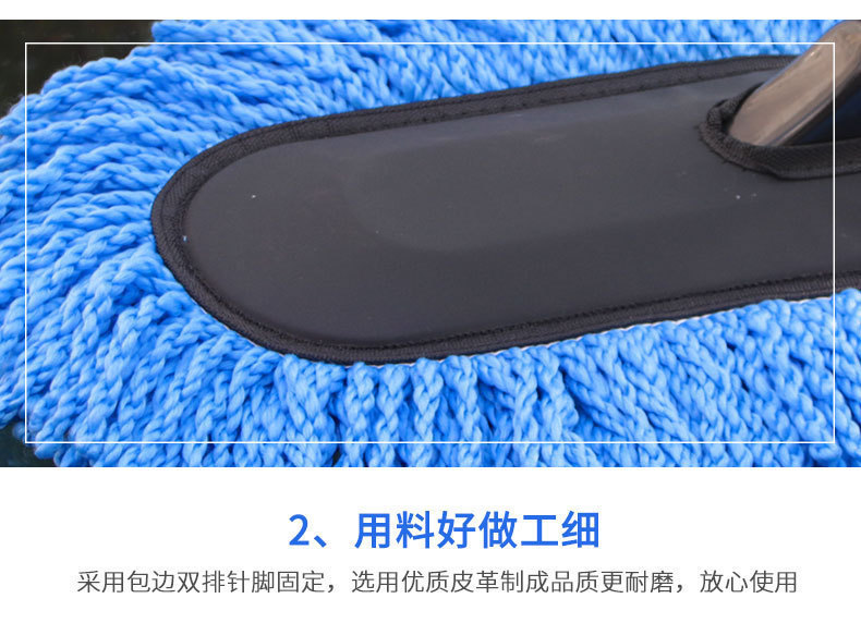 Auto Supplies Telescopic Nano Fiber Wax Dust Removal Car Duster Wipe Car Mop Car Brush Car Wash Cleaning Tool