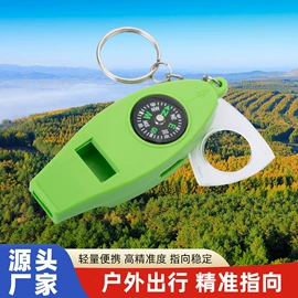 其他户外用品;登山/滑雪杖;登山扣、钩