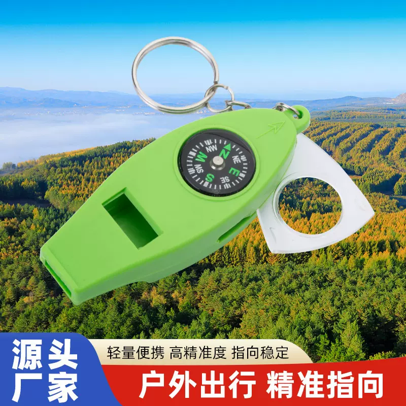 工厂跨境新款四合一哨小巧方便捷带户外旅游指南针温度计求生口哨