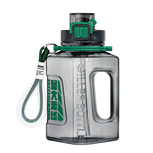Dilebel boys and girls sports water bottle summer large-capacity fitness straw bucket outdoor portable water cup that can be carried on the back