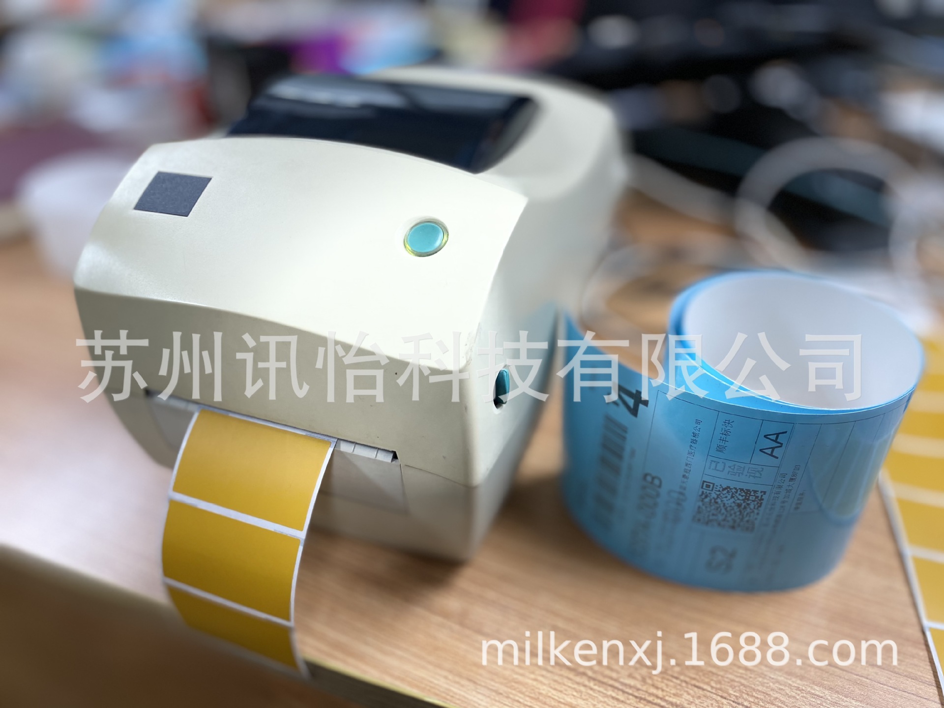 福州市AVERY进口蓝格热敏标签OEM代工彩印-fasson标签模切彩印厂