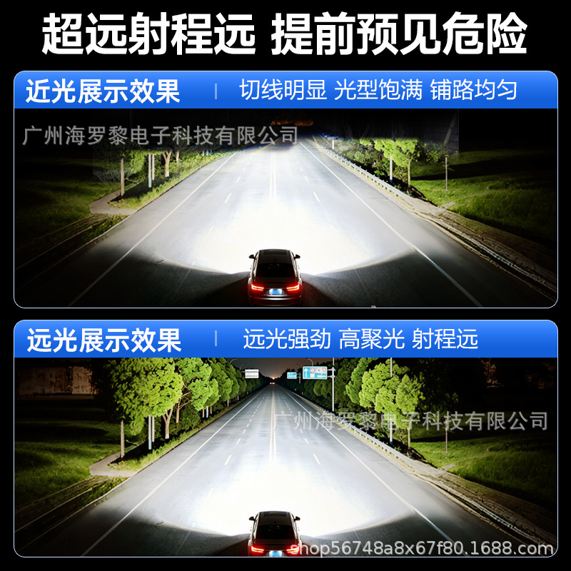 商品图