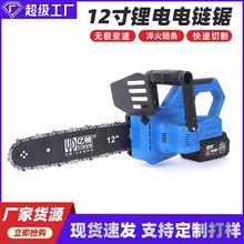 �oˢ����䏳��ʽ��ľ��֦䏼���С�����12���ֳ����