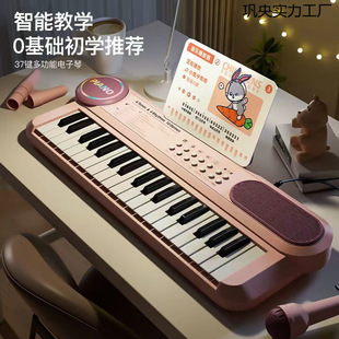 ��ͯ61�I�������ٳ��WŮ��1-12�q�������L�๦�܌������T�����