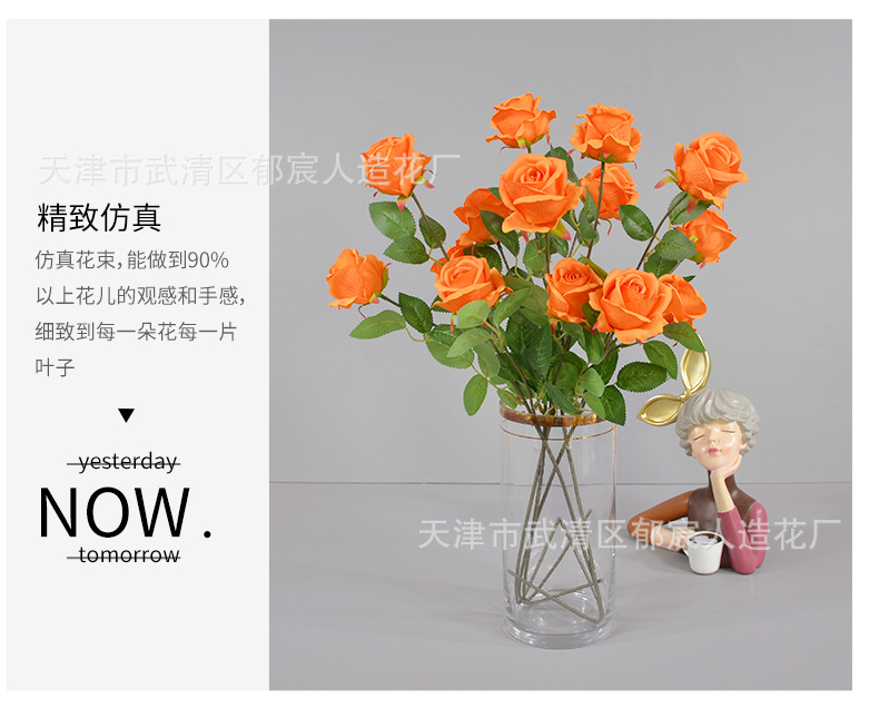 详情_08.png