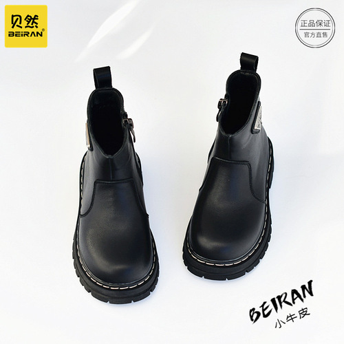 儿童全皮小牛皮马丁靴秋冬棉靴短矮皮靴黑色保暖烟筒男女童软底