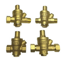 自来水减压阀黄铜减压阀家用自来水恒压阀稳压阀热水器恒压阀水阀