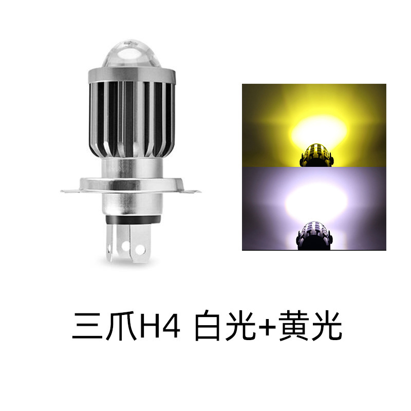 Lente de ojo de pez bicromático, foco de motocicleta, H4 led, farol, cerca de un pequeño cañón de acero