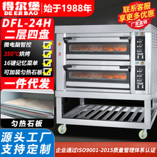 �������õ���������_���늿��t�๦�܏N���h�t��ʯ������ıP