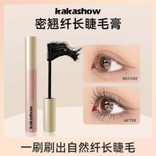 kakashow���N�w�L��ë����Ȼ���N�־÷�ˮ�`�Ӵ��۲��ו�Ⱦ��ë��
