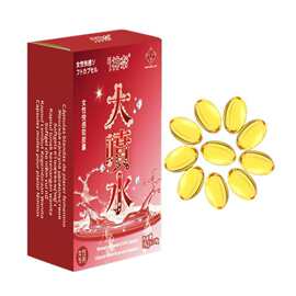 神奈大喷水女性高潮性冷淡快感增强液塞阴丸专用情趣女用品