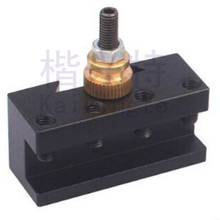 Manufacturers Supply American Quick Change Tool Holder Knife Clamp, Buddha Beads Mini Lathe Aluminum Alloy 1/4 " -1/2" Knife Clamp