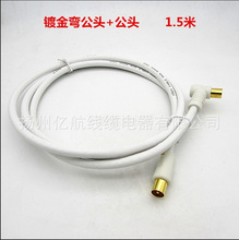 ֱ�N僽��о��ҕ9.5���^TV�D�Q��ҕ�lRF���l90�ȹ�������̖�쾀1