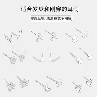 �B�������999���y���y���ŮС���p���Ʒ��������ж�������