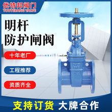 ���U���o�l�y���m���o�l�y ����ܛ�ܷ�늄���ˮ�l�y