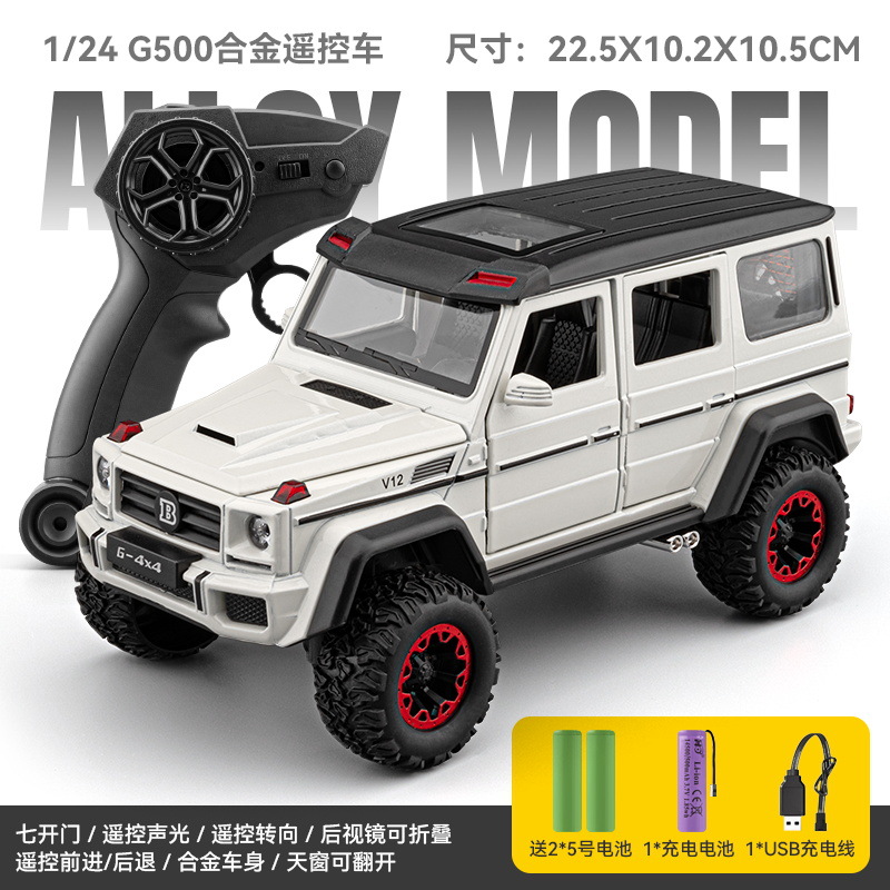 1: 24 control remoto modelo de automóvil de aleación Ben G500 sonido y luz sonido más puertas abiertas para niños de 5 - 8 años de edad juguetes de puzzle