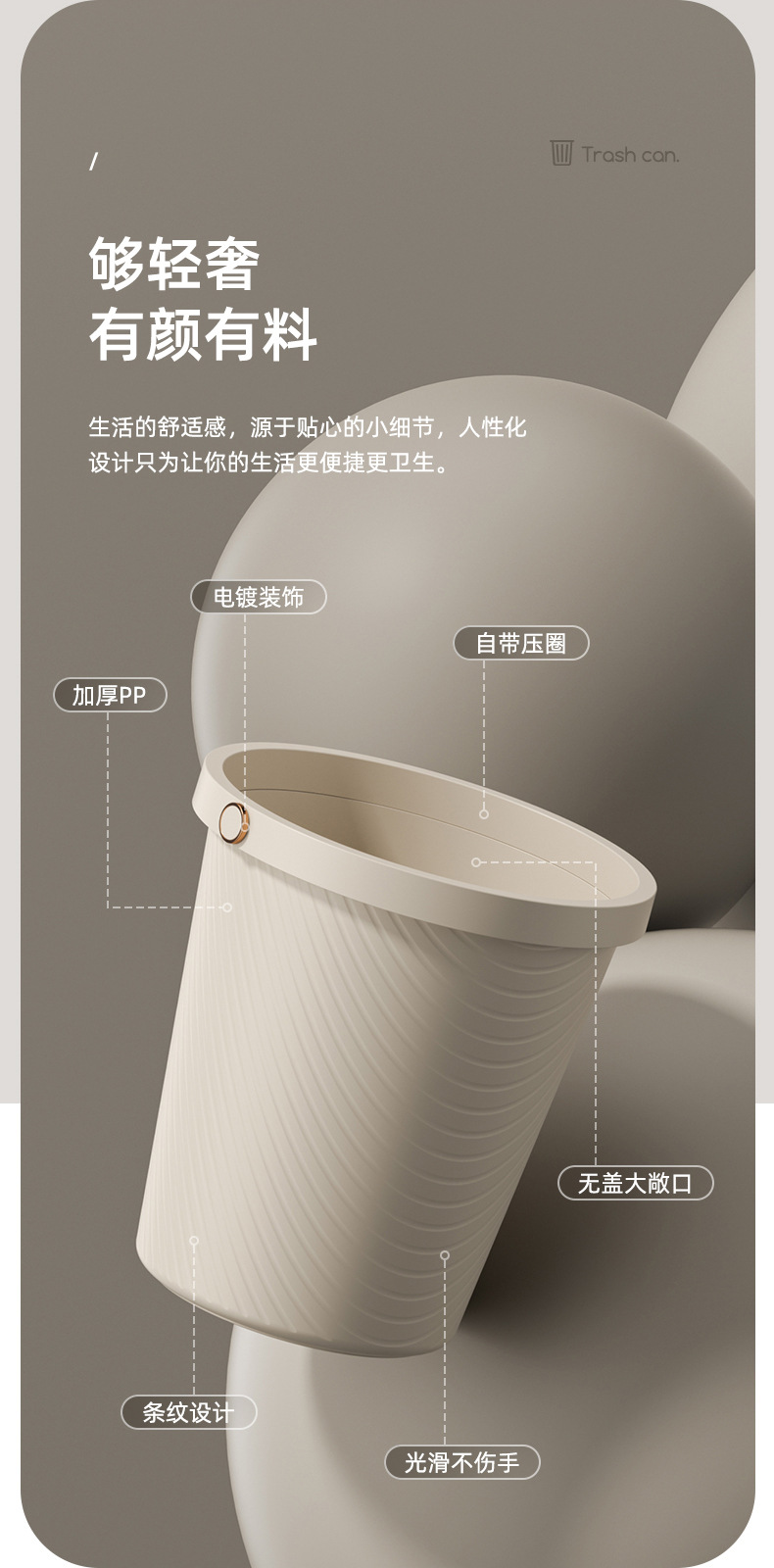 790详情页_03.jpg