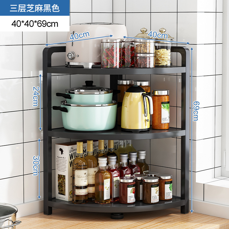 Rack de almacenamiento de esquina de cocina estante de almacenamiento de utensilios de cocina trípode de esquina estante de almacenamiento de olla de múltiples capas