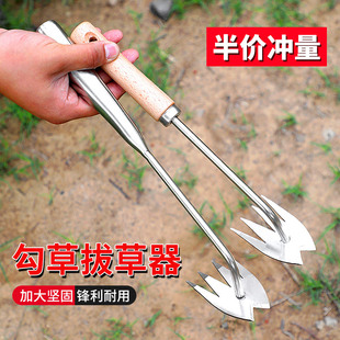 Wooden Handle Small Shovel Home Farm Planters Flower Outdoor Shovel Soil Shovel weeding Sea Artifact Manganese Steel Digging Vegetable Gardening Tools