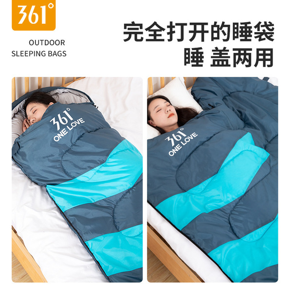 361° Tent