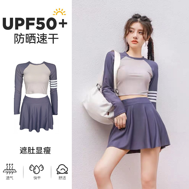 New Sports Split Skirt Swimsuit South Korea Ins Style Long Sleeve Student Conservative Slimming Hot Spring Swimsuit New Sports Split Skirt Swimsuit South Korea Ins Style Long Sleeve Student Conservative Slimming Hot Spring Swimsuit