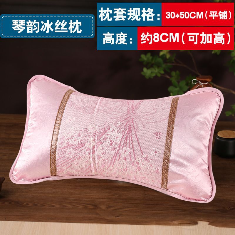 핫셀 추천 ML* 친윤 아이스 실크 베개-30* 50cm