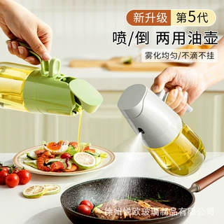 跨境亚马逊油壶喷倒两用雾化不挂油家用大容量喷油壶酱油醋分装瓶