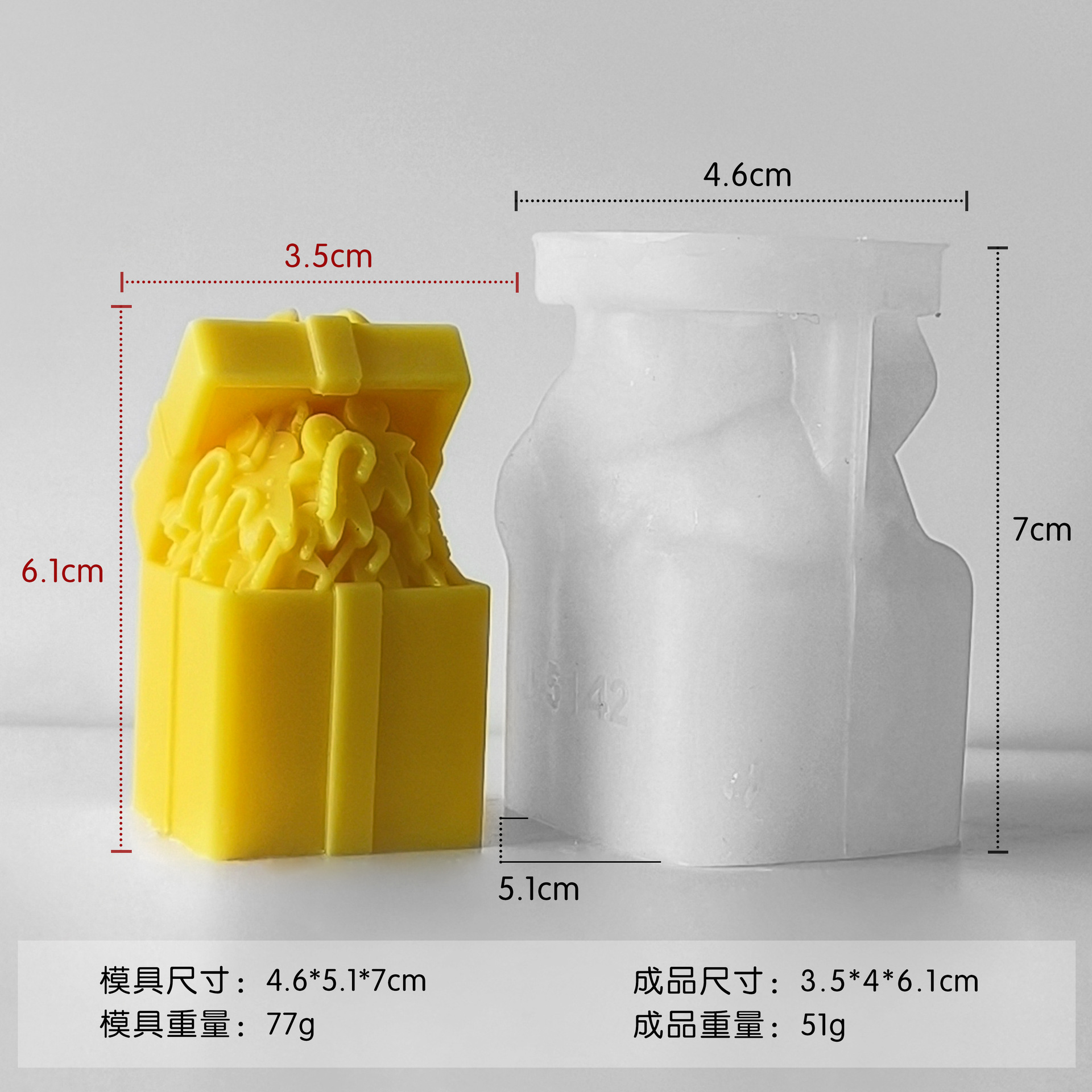 Nueva caja de regalos de Navidad decoración moldes de silicona DIY bolsas de regalos de Navidad moldes de silicona