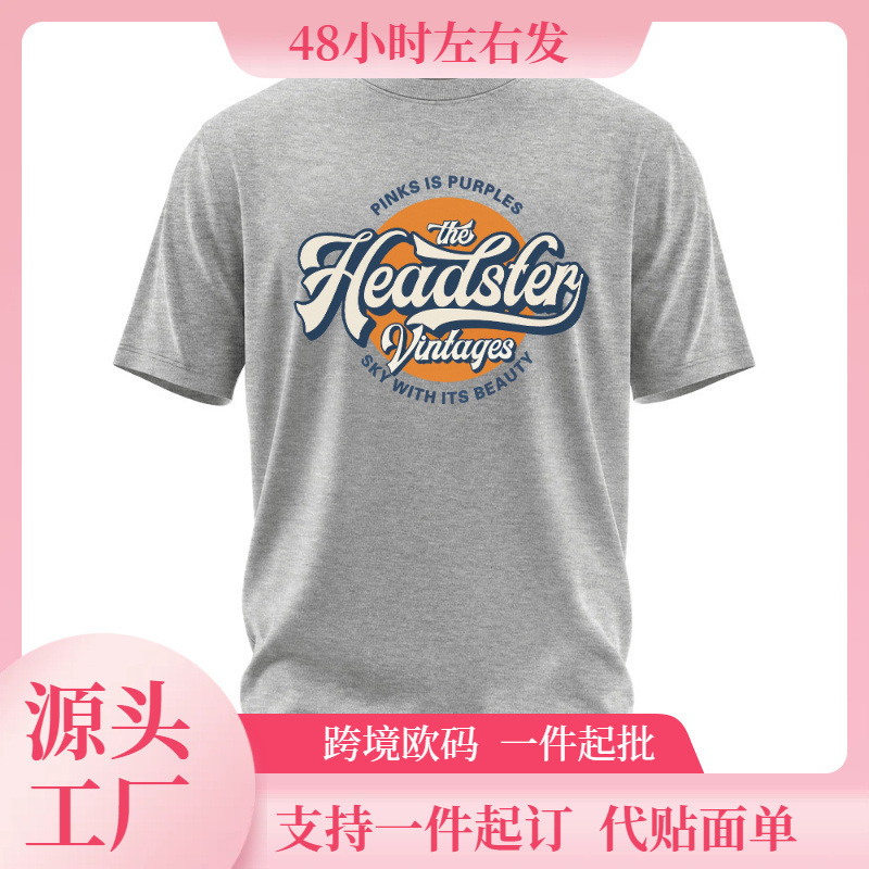 [European Size Cotton t] 2023 New Summer T-Shirt, Old School Retro Printed T-Shirt, Men, Women, Super