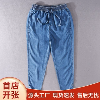 2025新款夏季棉麻牛仔休闲裤男薄款百搭宽松潮流松紧腰长裤子602