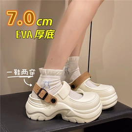 厚底拖鞋;女士洞洞鞋;EVA拖鞋