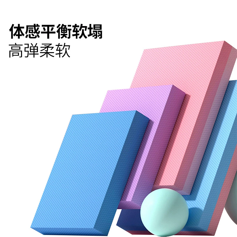 Большой балансировочный коврик, плоская опорная Подушка, сердечник для йоги, перевернутый детский балансировочный утолщенный нескользящий коврик для лодыжки