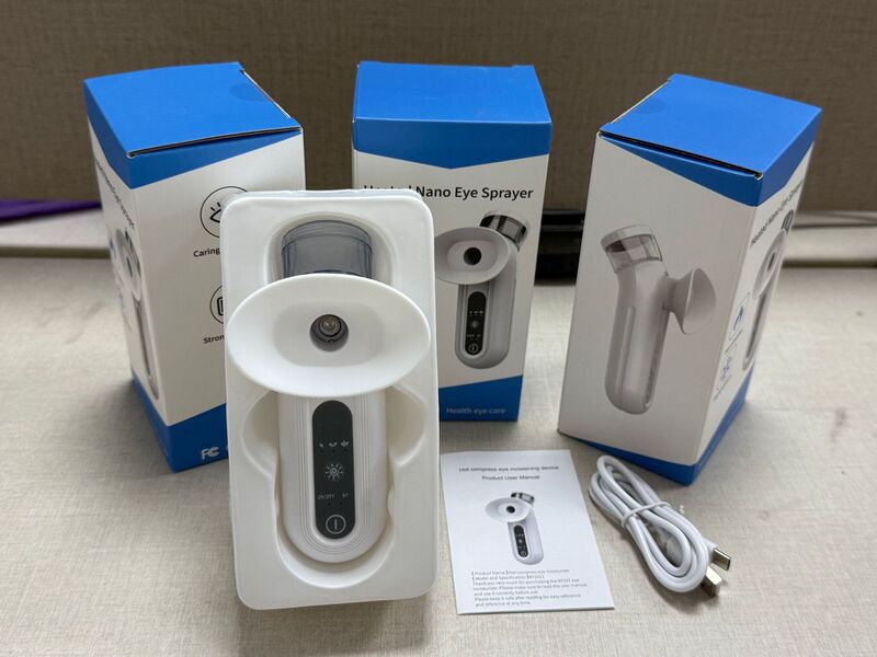 潤眼器冷熱双敷蒸気アイマスク目元霧化器洗眼器薫眼顔面家庭用アイマスク小型|undefined