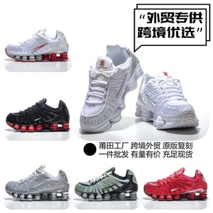 �羳���QShoxTLȫ�ƚ���13���Ӛ�|ЬTN�������eЬ͸���ܲ��\��Ь